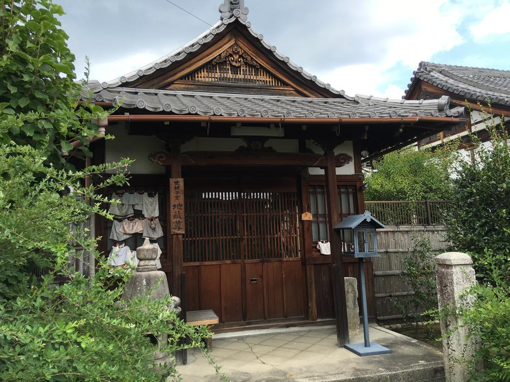 Jorinji Otel Kyoto Dış mekan fotoğraf