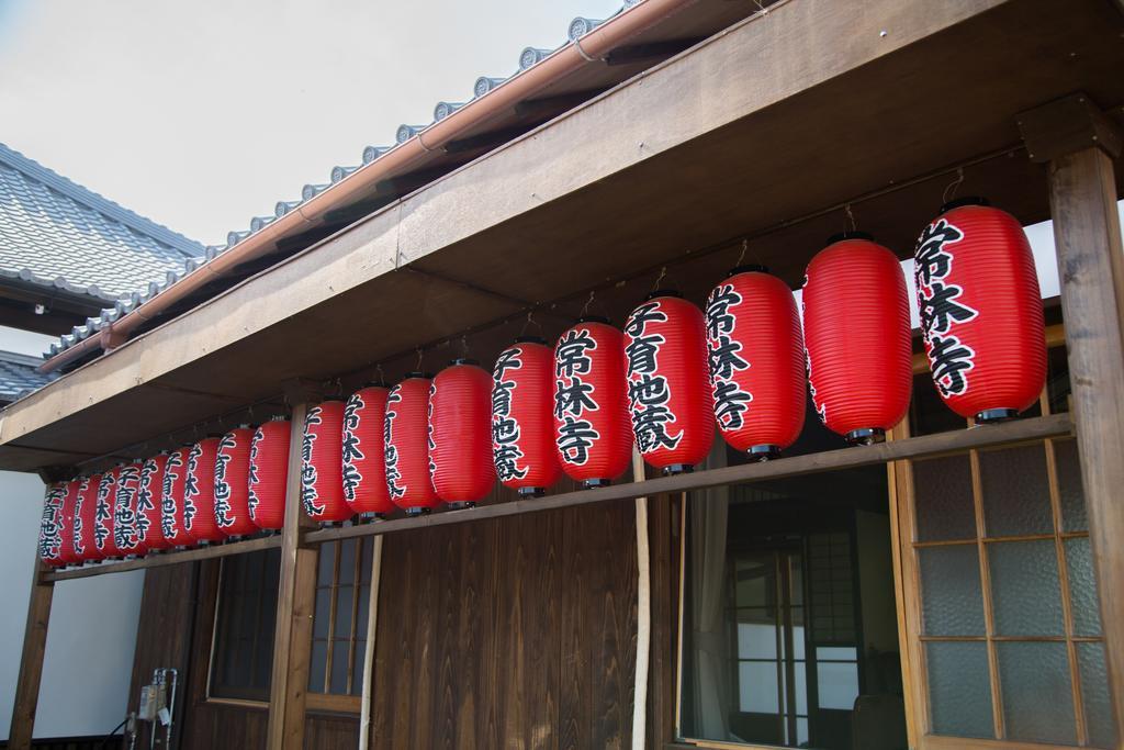 Jorinji Otel Kyoto Dış mekan fotoğraf