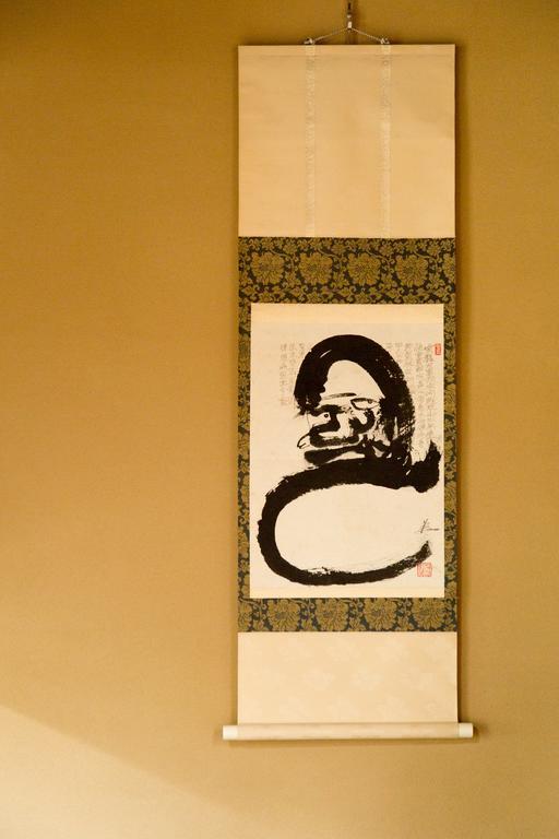Jorinji Otel Kyoto Dış mekan fotoğraf