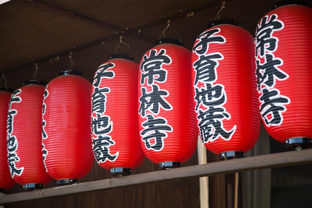 Jorinji Otel Kyoto Dış mekan fotoğraf