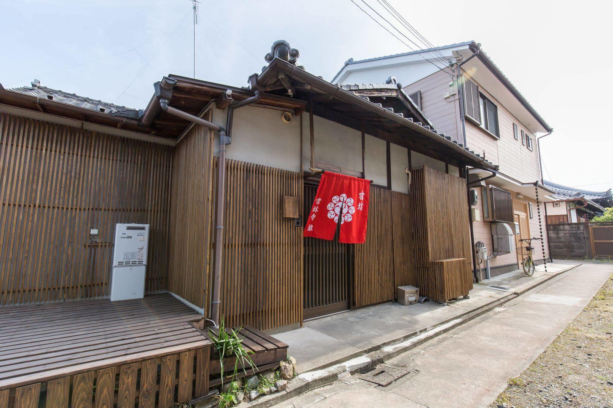 Jorinji Otel Kyoto Dış mekan fotoğraf