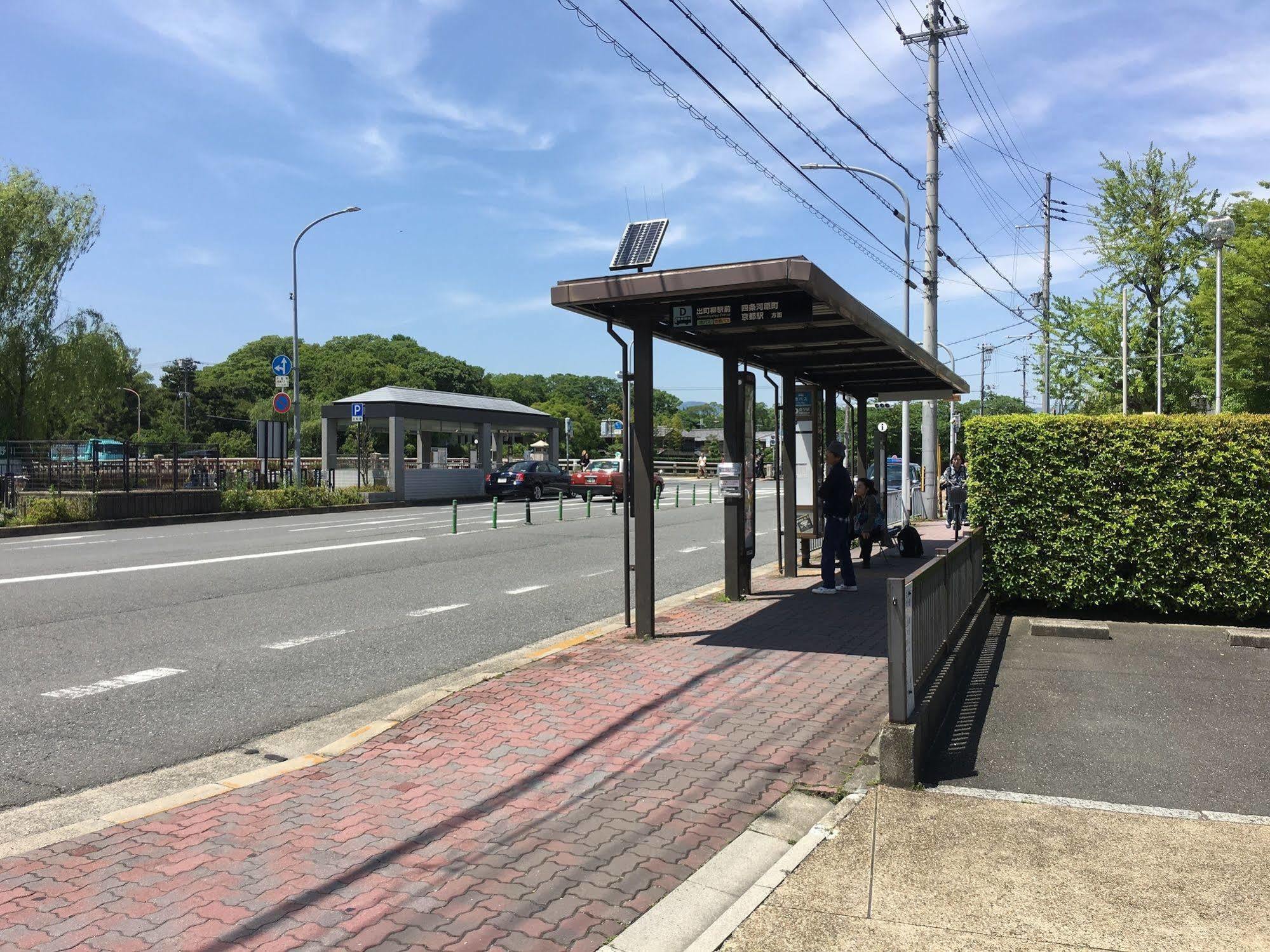 Jorinji Otel Kyoto Dış mekan fotoğraf